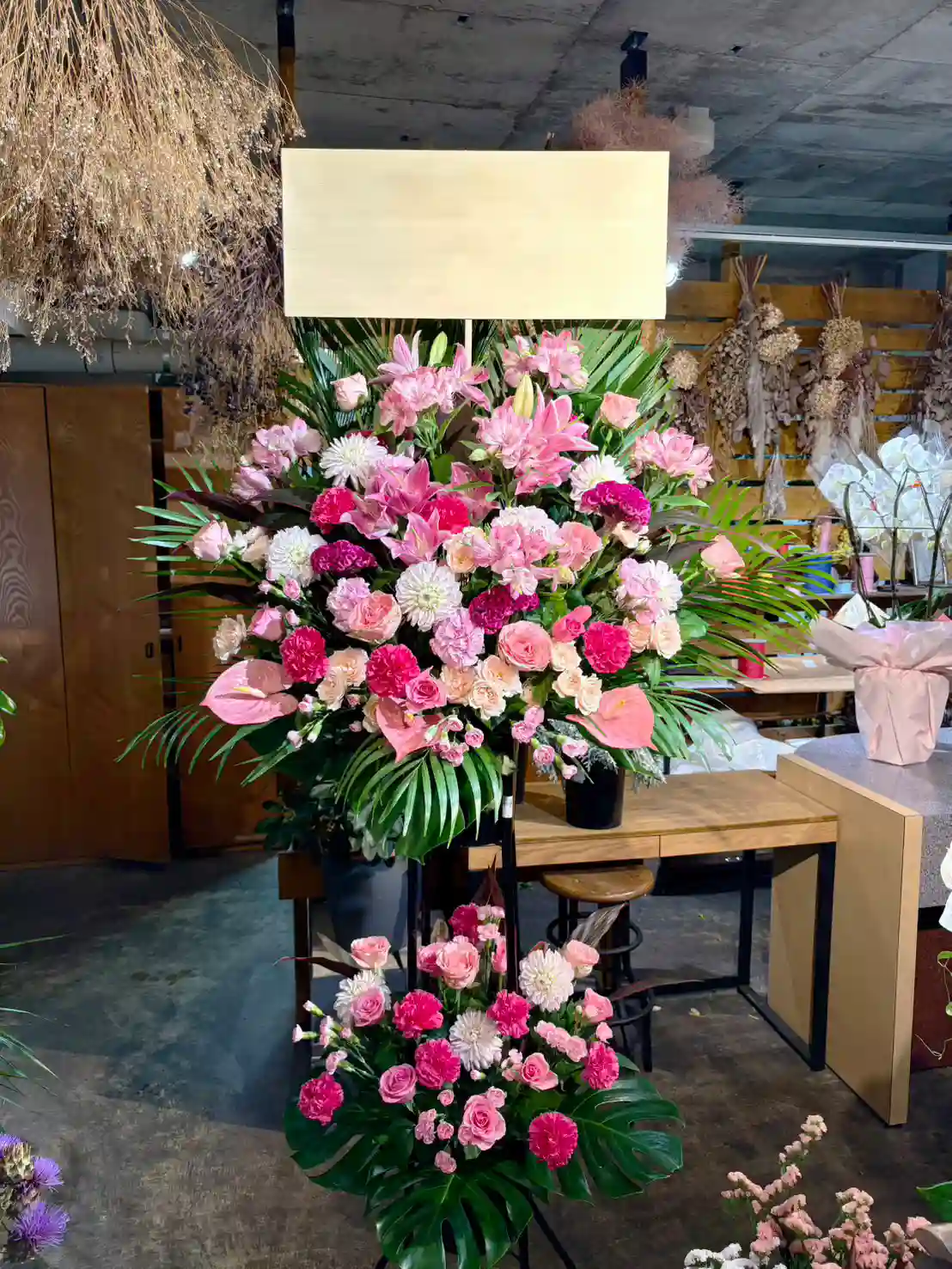 【開院祝い】8月1日にお届けしました🌸